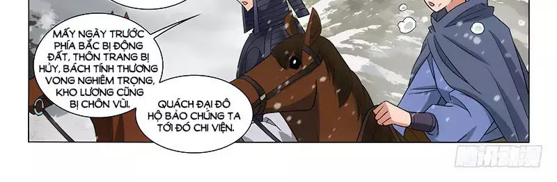 Vương Gia! Không Nên A! Chapter 274 - Trang 2