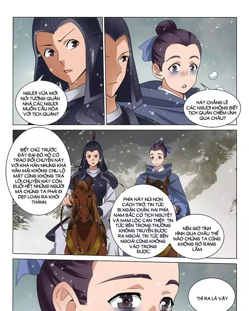 Vương Gia! Không Nên A! Chapter 274 - Trang 2