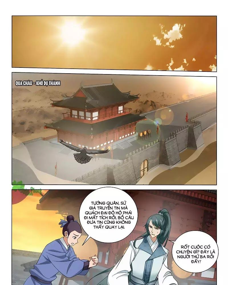 Vương Gia! Không Nên A! Chapter 273 - Trang 2