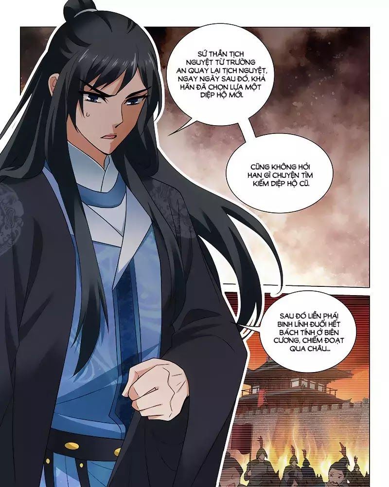 Vương Gia! Không Nên A! Chapter 273 - Trang 2