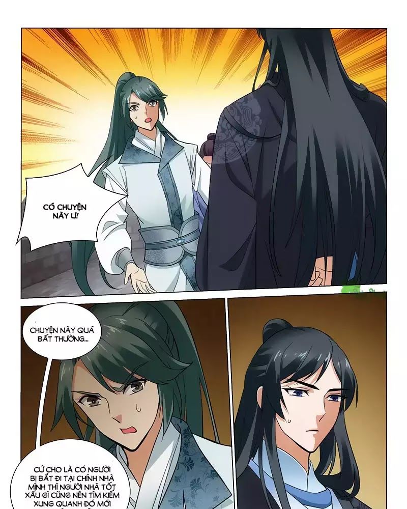 Vương Gia! Không Nên A! Chapter 273 - Trang 2