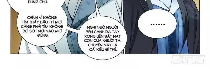 Vương Gia! Không Nên A! Chapter 273 - Trang 2