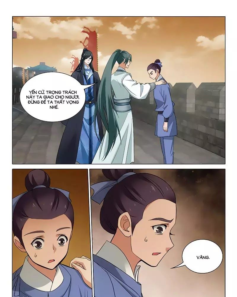 Vương Gia! Không Nên A! Chapter 273 - Trang 2