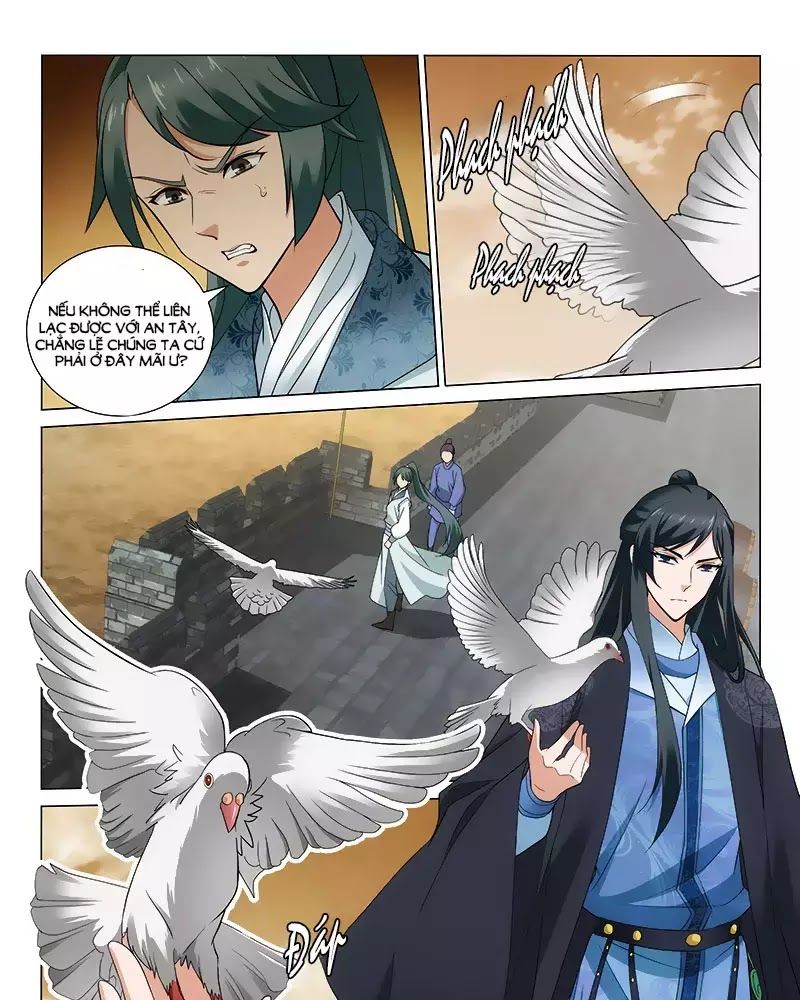 Vương Gia! Không Nên A! Chapter 273 - Trang 2