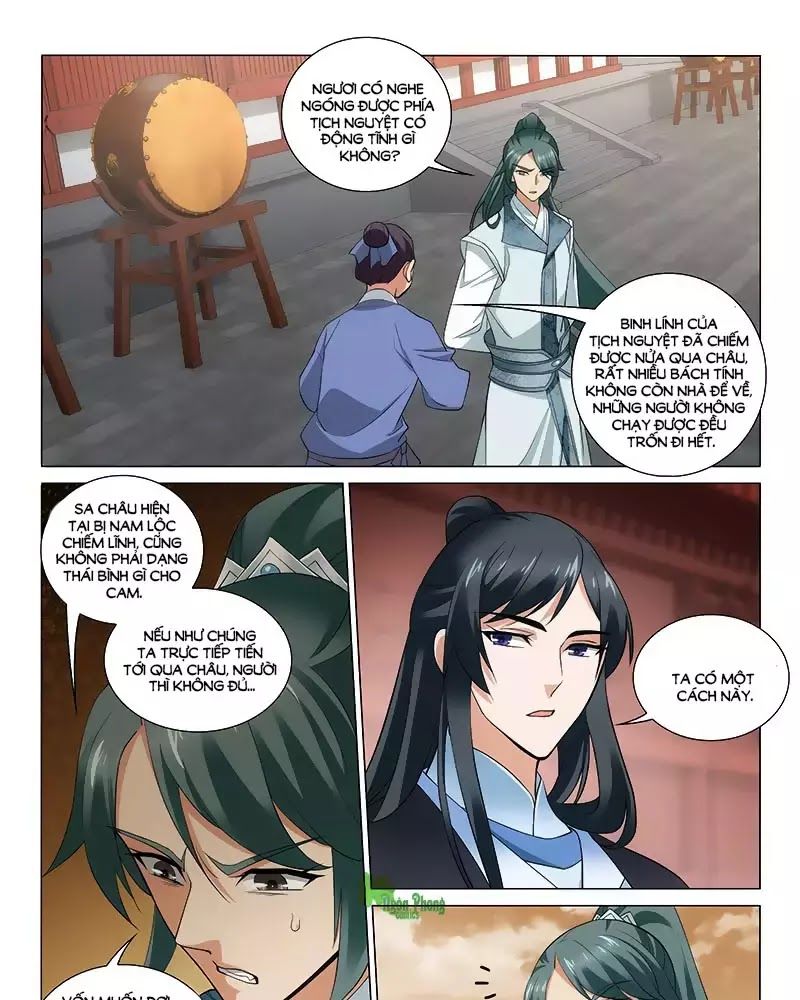 Vương Gia! Không Nên A! Chapter 273 - Trang 2