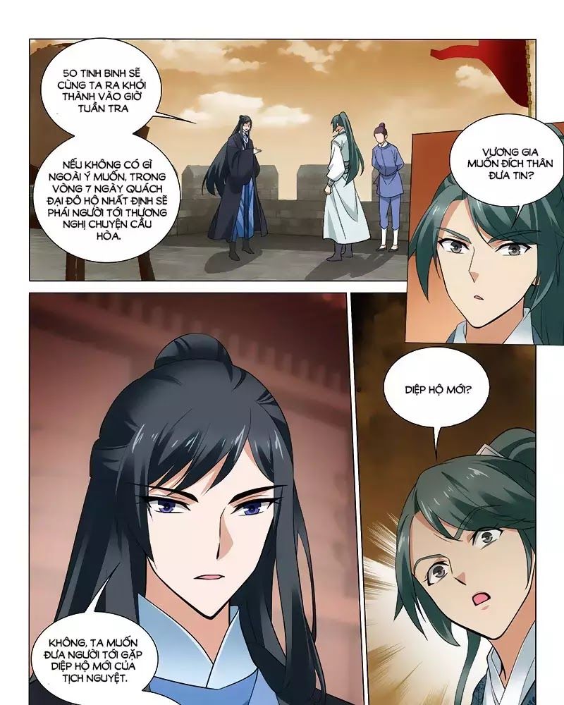 Vương Gia! Không Nên A! Chapter 273 - Trang 2