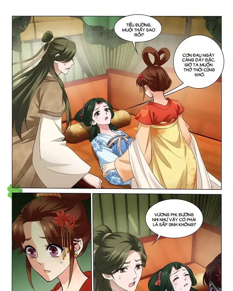 Vương Gia! Không Nên A! Chapter 272 - Trang 2