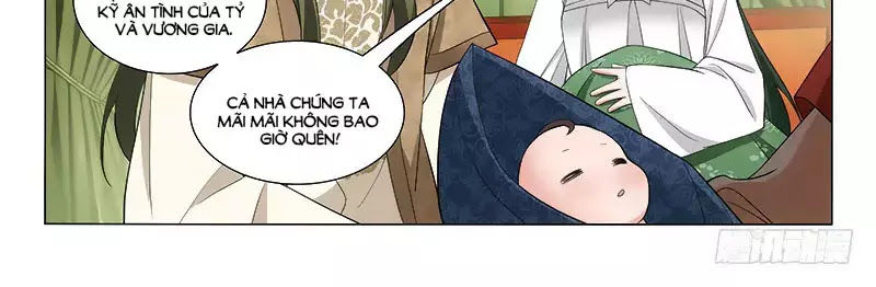 Vương Gia! Không Nên A! Chapter 272 - Trang 2