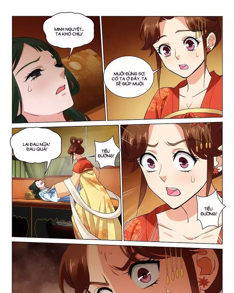 Vương Gia! Không Nên A! Chapter 272 - Trang 2