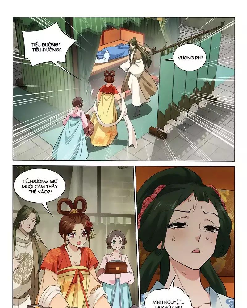 Vương Gia! Không Nên A! Chapter 271 - Trang 2