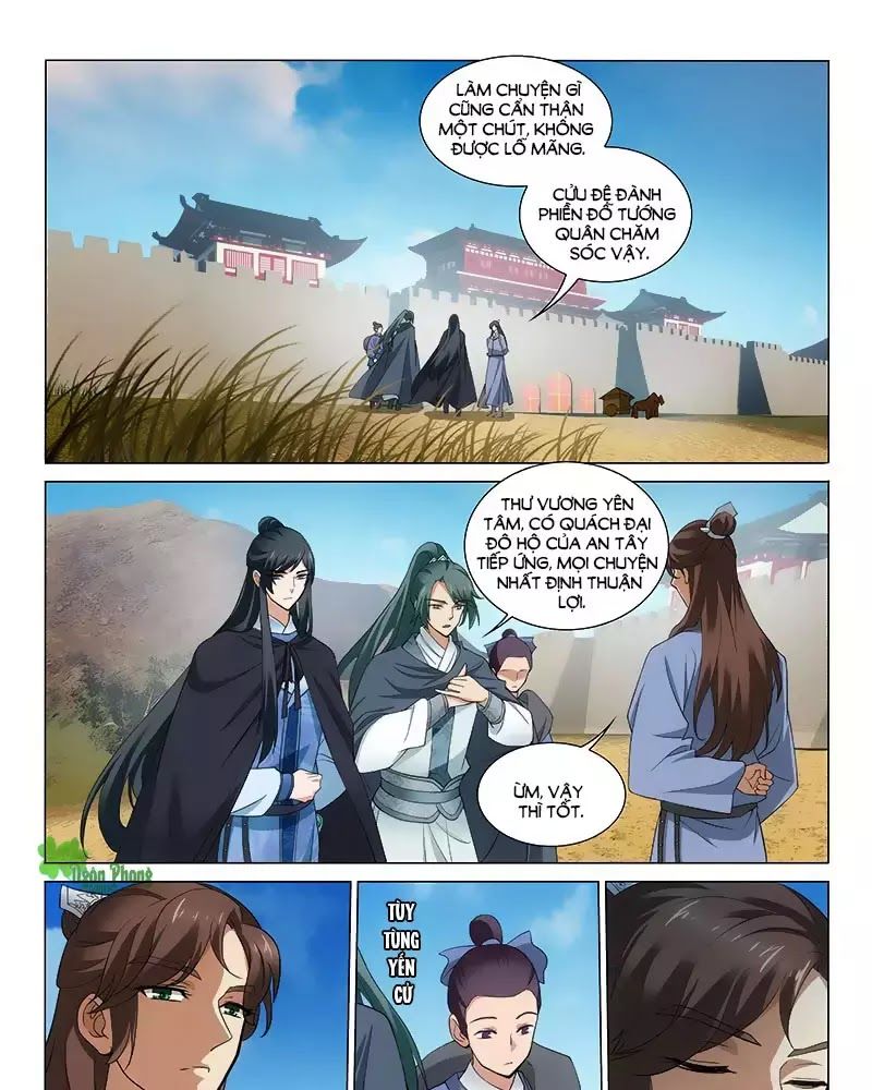 Vương Gia! Không Nên A! Chapter 271 - Trang 2