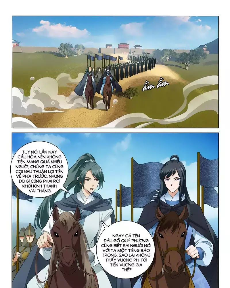 Vương Gia! Không Nên A! Chapter 271 - Trang 2