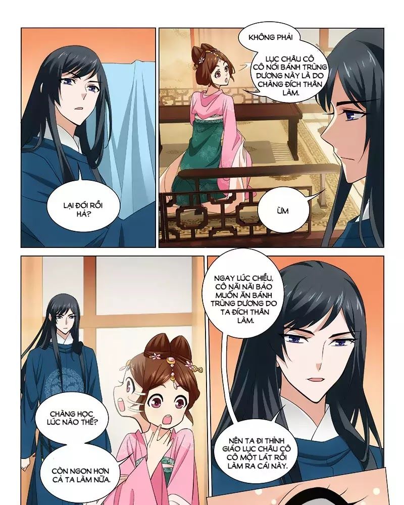 Vương Gia! Không Nên A! Chapter 270 - Trang 2