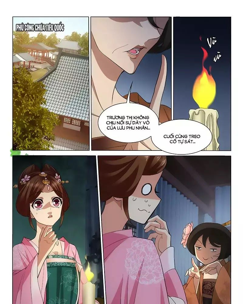 Vương Gia! Không Nên A! Chapter 269 - Trang 2