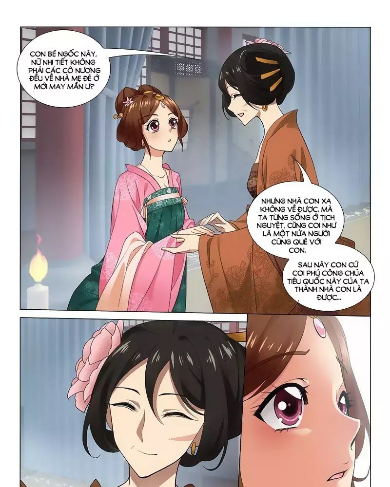 Vương Gia! Không Nên A! Chapter 269 - Trang 2