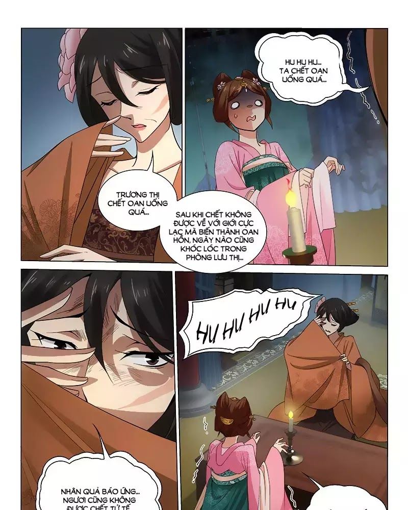 Vương Gia! Không Nên A! Chapter 269 - Trang 2