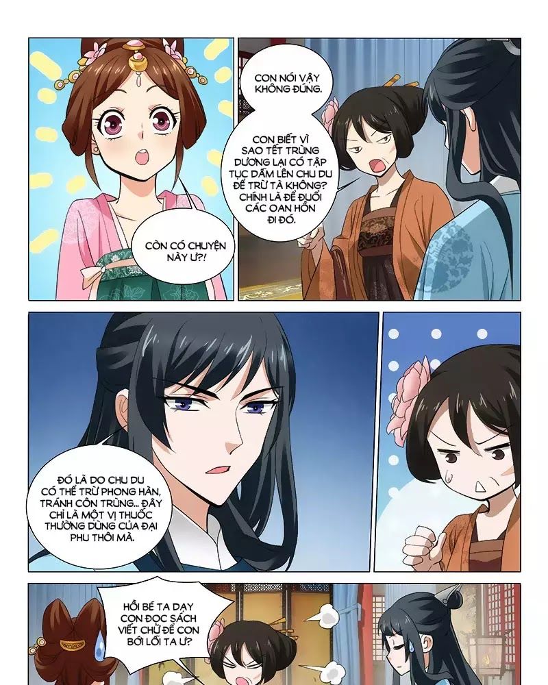 Vương Gia! Không Nên A! Chapter 269 - Trang 2