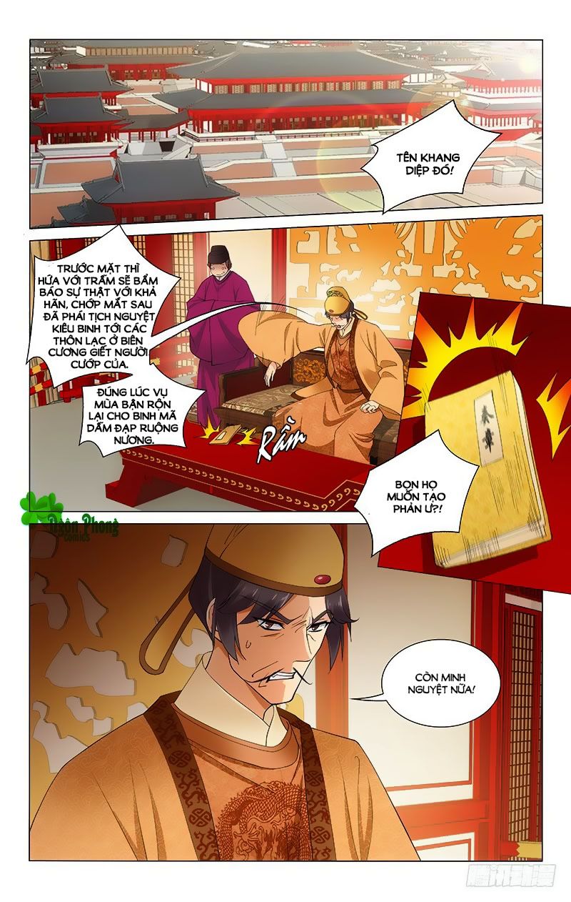 Vương Gia! Không Nên A! Chapter 268 - Trang 2