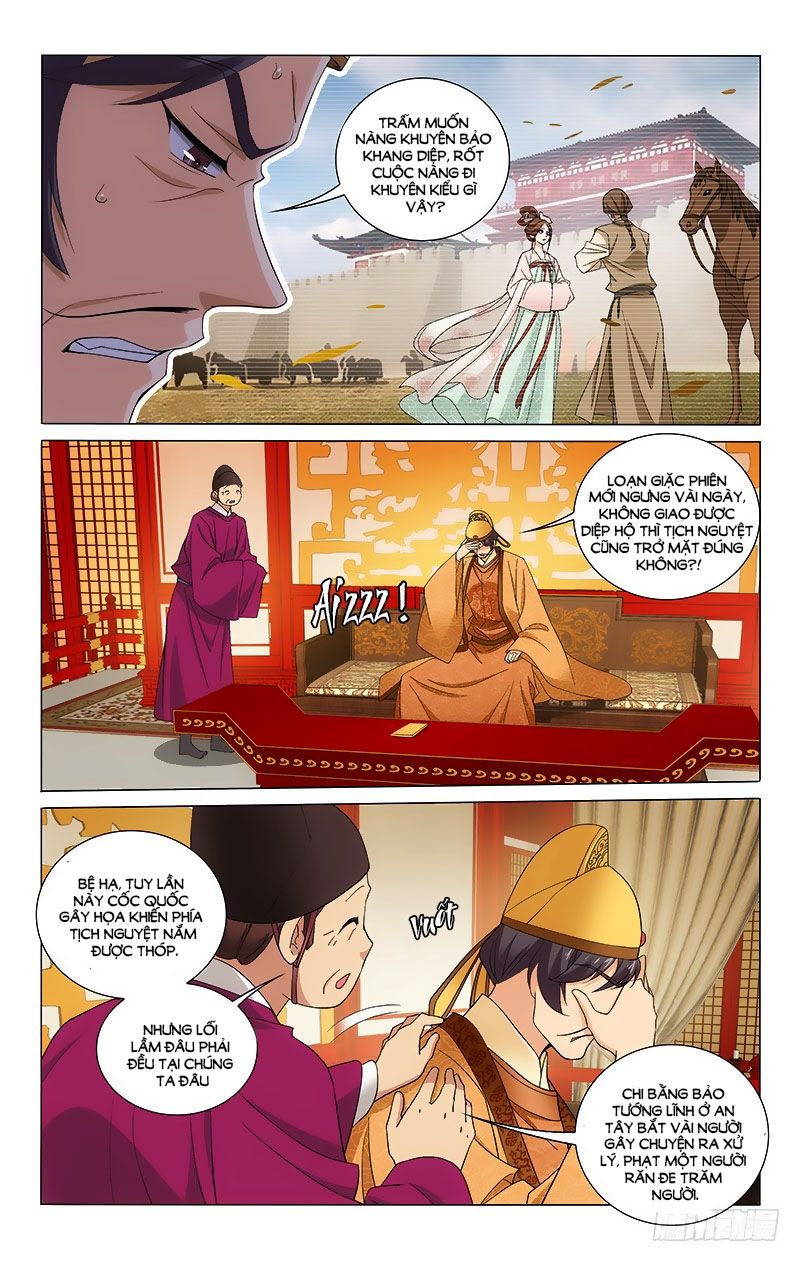 Vương Gia! Không Nên A! Chapter 268 - Trang 2