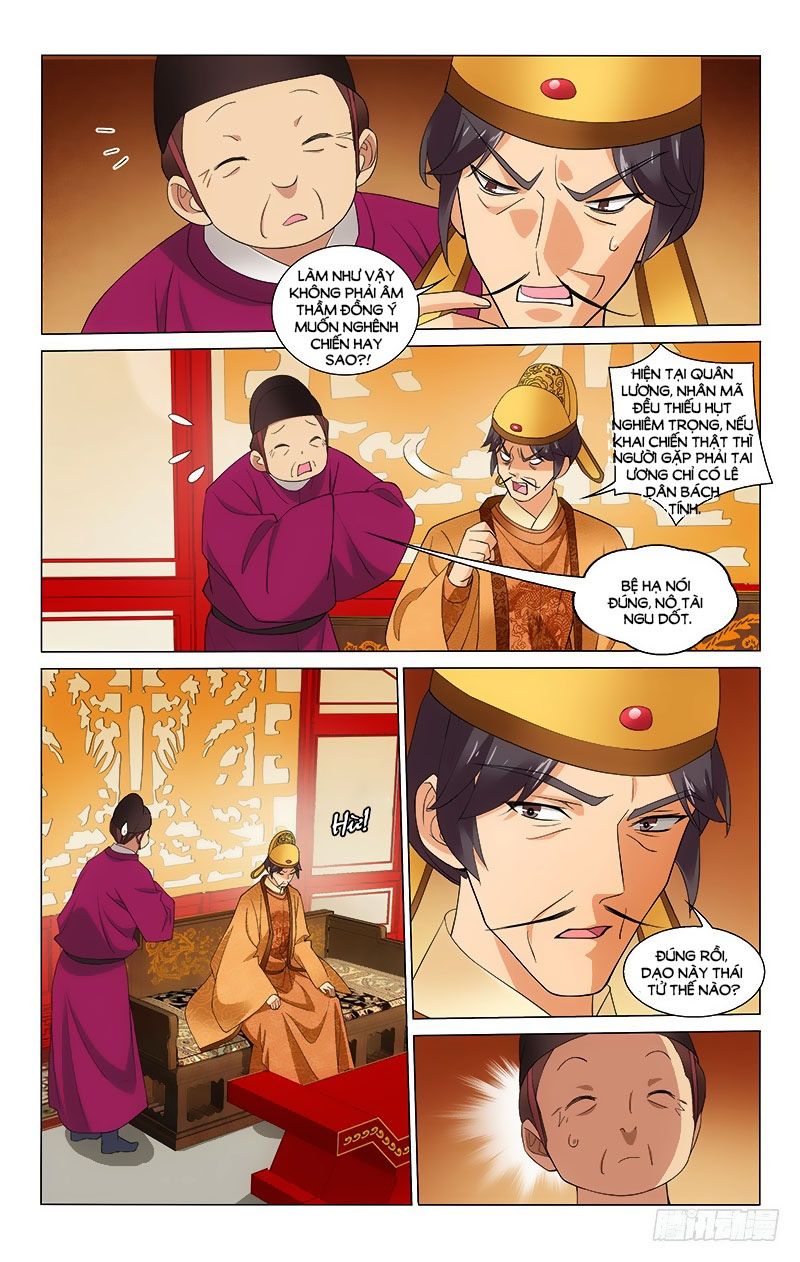 Vương Gia! Không Nên A! Chapter 268 - Trang 2