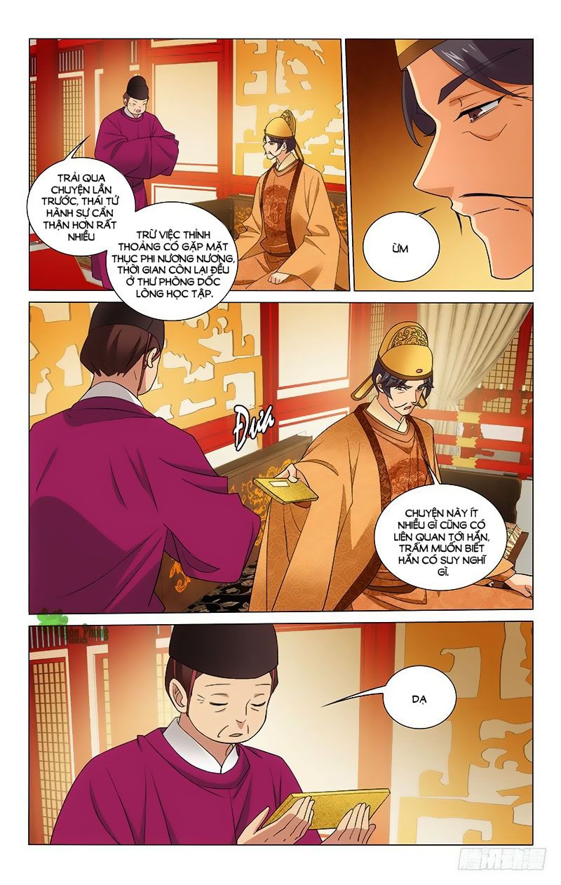 Vương Gia! Không Nên A! Chapter 268 - Trang 2