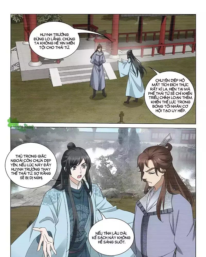 Vương Gia! Không Nên A! Chapter 267 - Trang 2