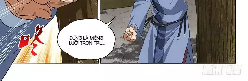 Vương Gia! Không Nên A! Chapter 267 - Trang 2