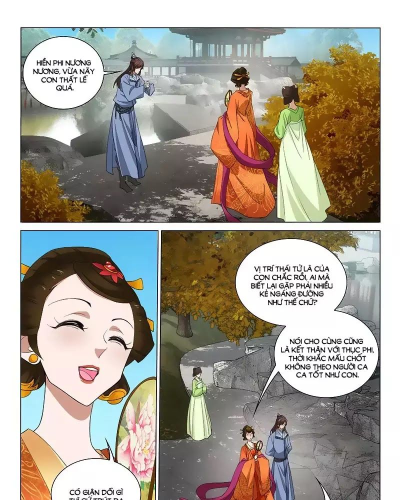 Vương Gia! Không Nên A! Chapter 267 - Trang 2