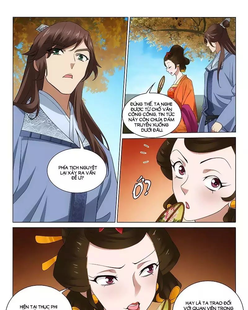 Vương Gia! Không Nên A! Chapter 267 - Trang 2