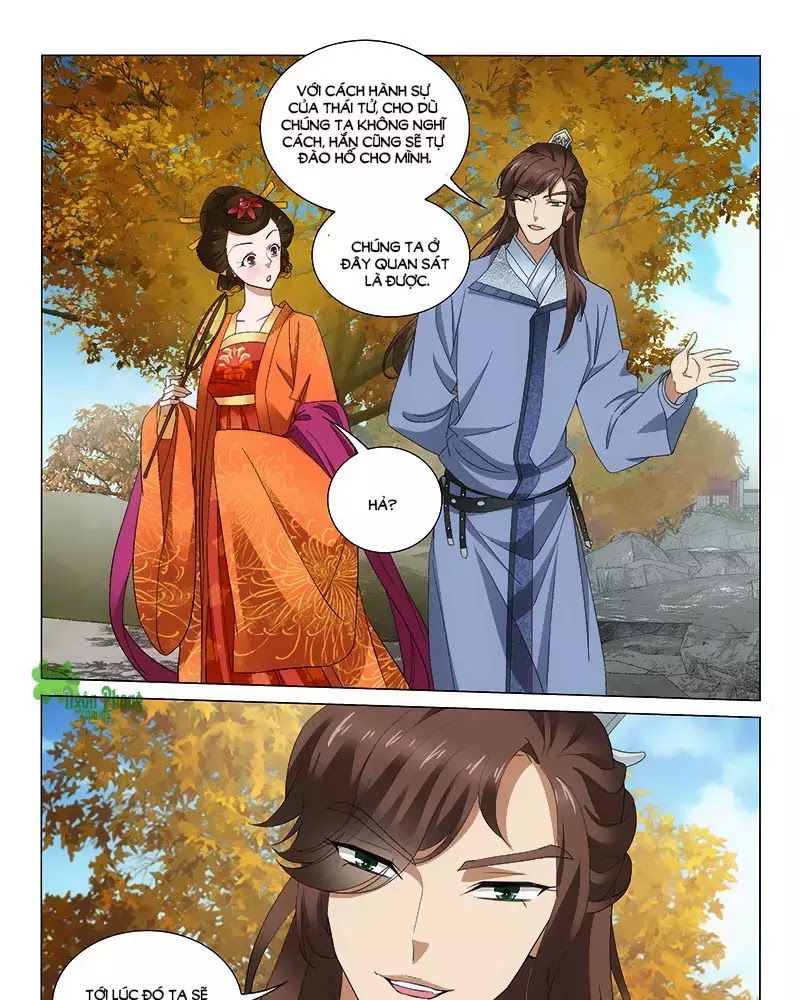 Vương Gia! Không Nên A! Chapter 267 - Trang 2