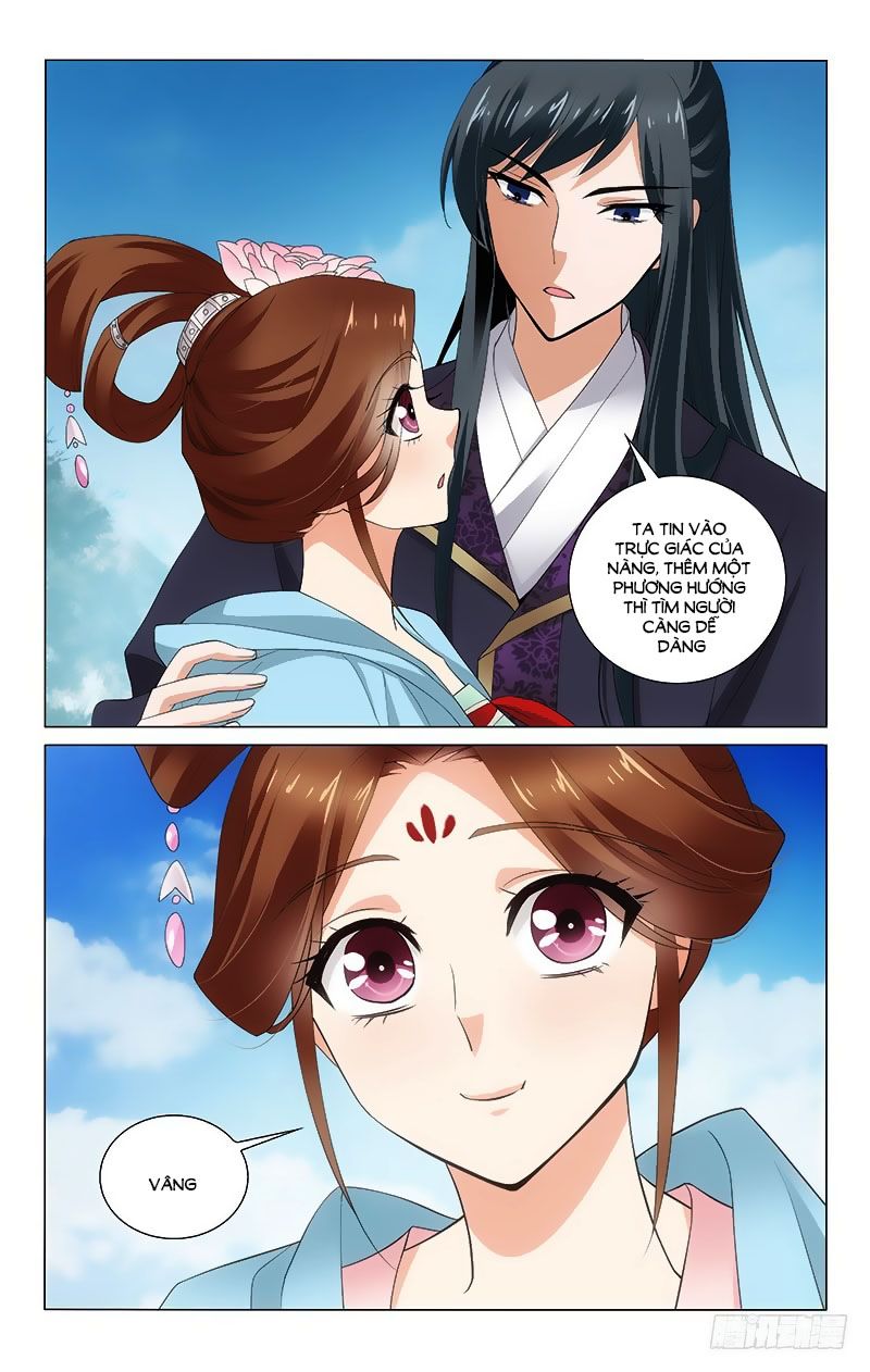 Vương Gia! Không Nên A! Chapter 265 - Trang 2