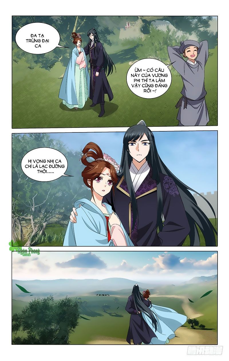 Vương Gia! Không Nên A! Chapter 265 - Trang 2