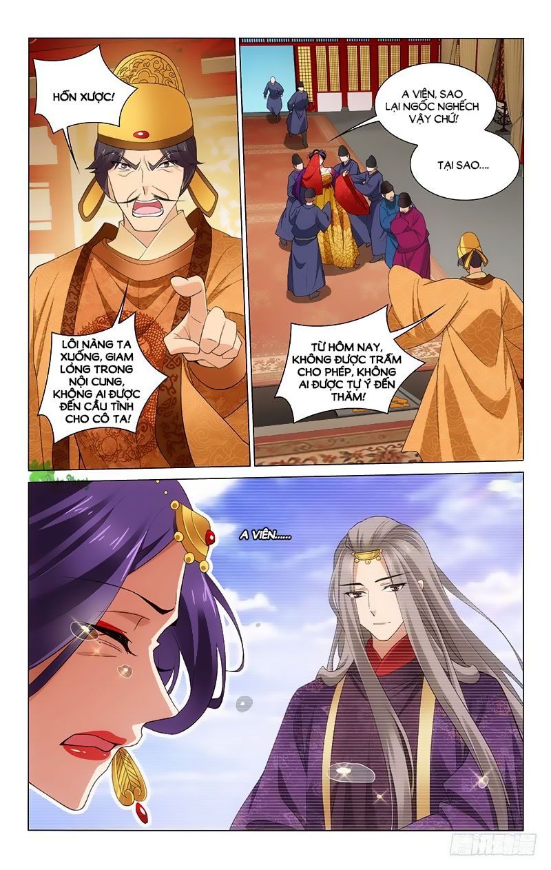 Vương Gia! Không Nên A! Chapter 265 - Trang 2