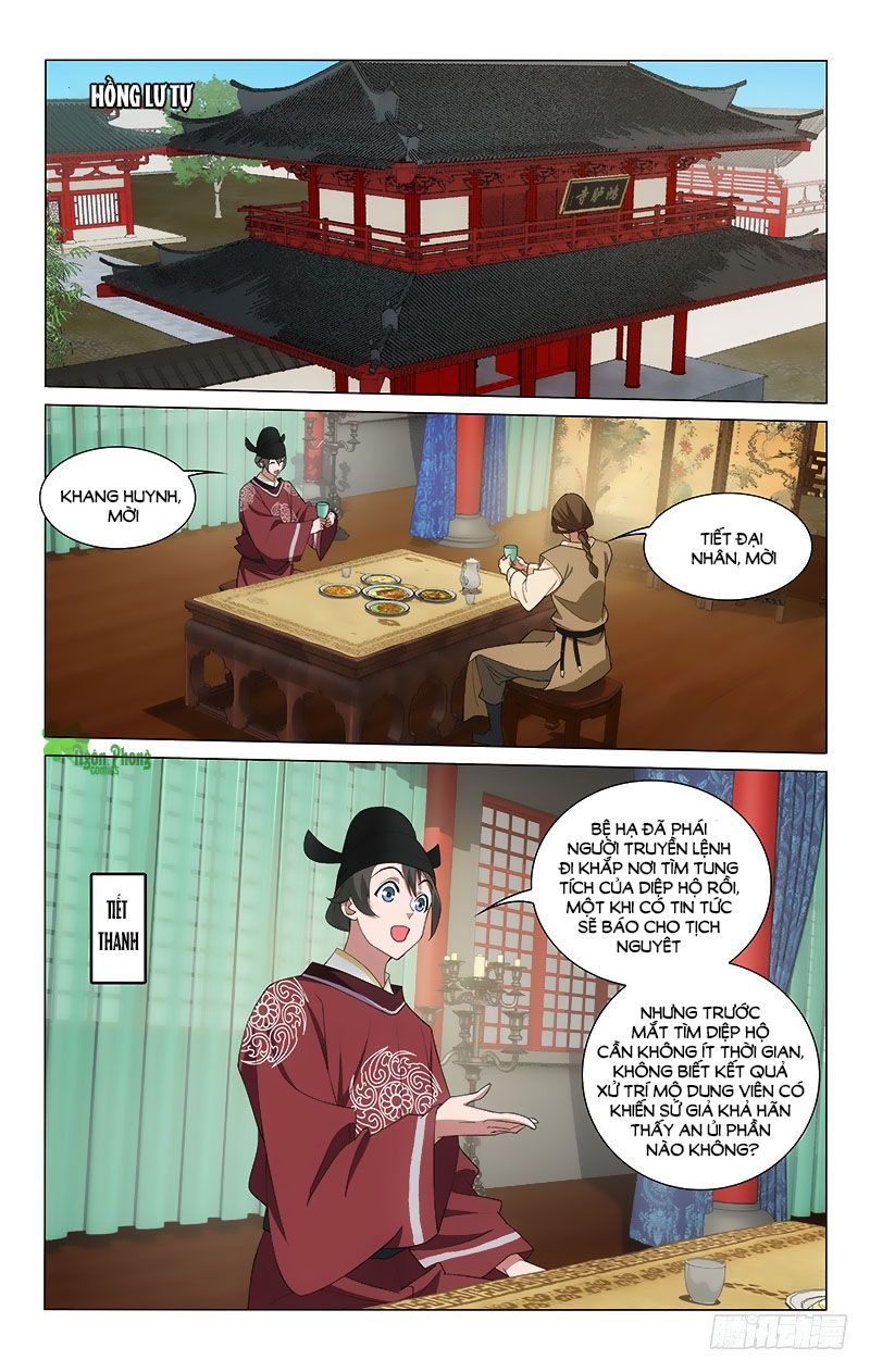 Vương Gia! Không Nên A! Chapter 265 - Trang 2