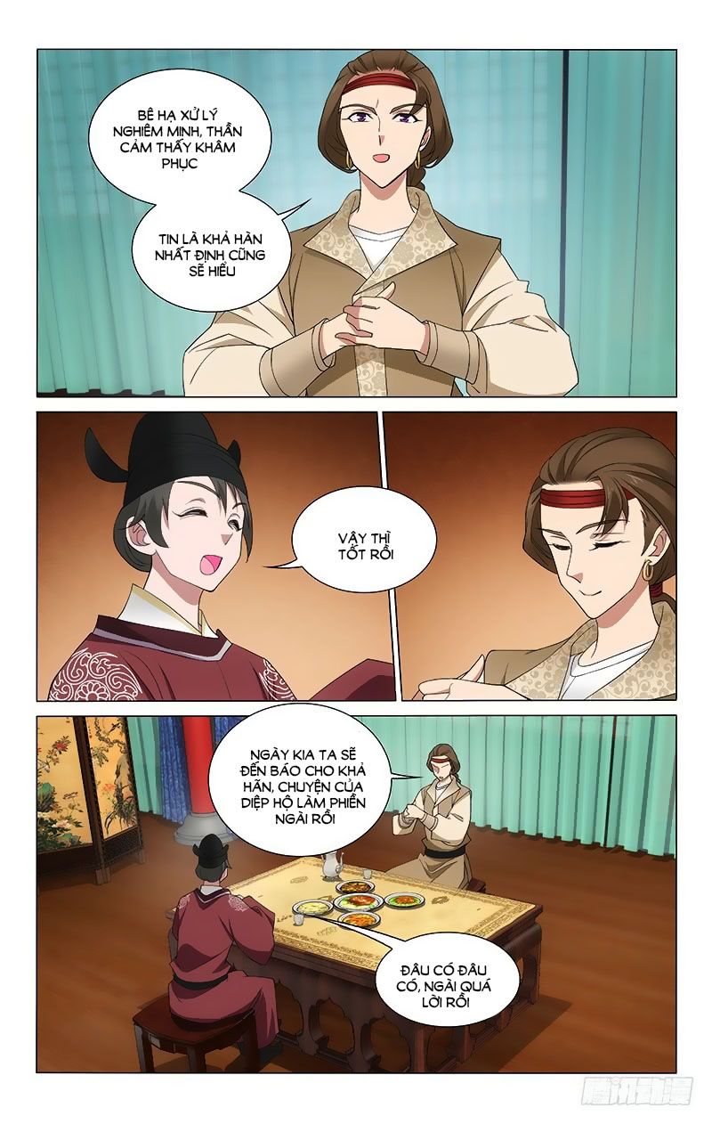 Vương Gia! Không Nên A! Chapter 265 - Trang 2