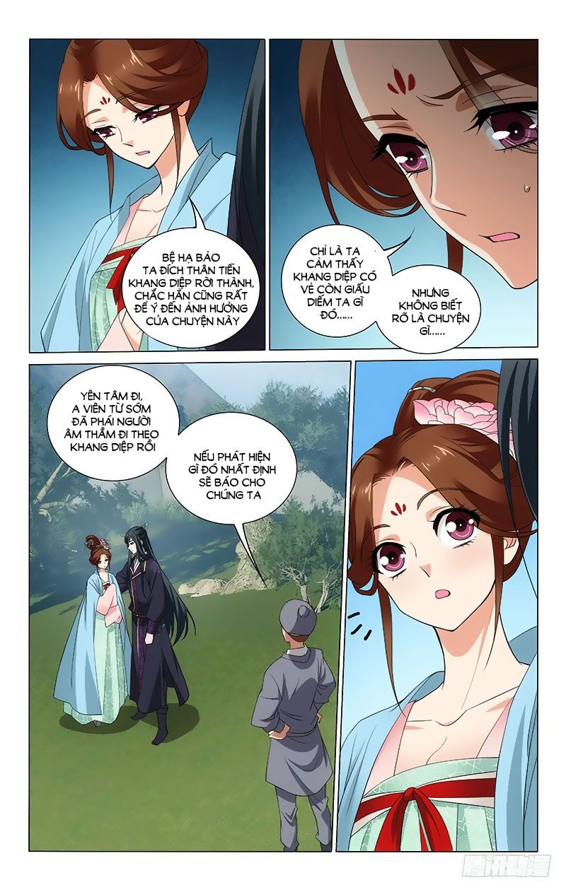 Vương Gia! Không Nên A! Chapter 265 - Trang 2