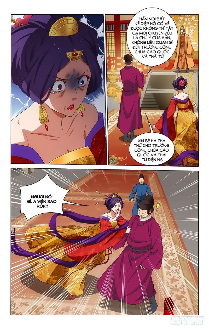 Vương Gia! Không Nên A! Chapter 264 - Trang 2