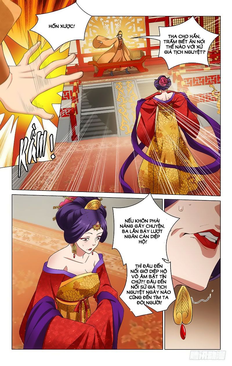 Vương Gia! Không Nên A! Chapter 264 - Trang 2