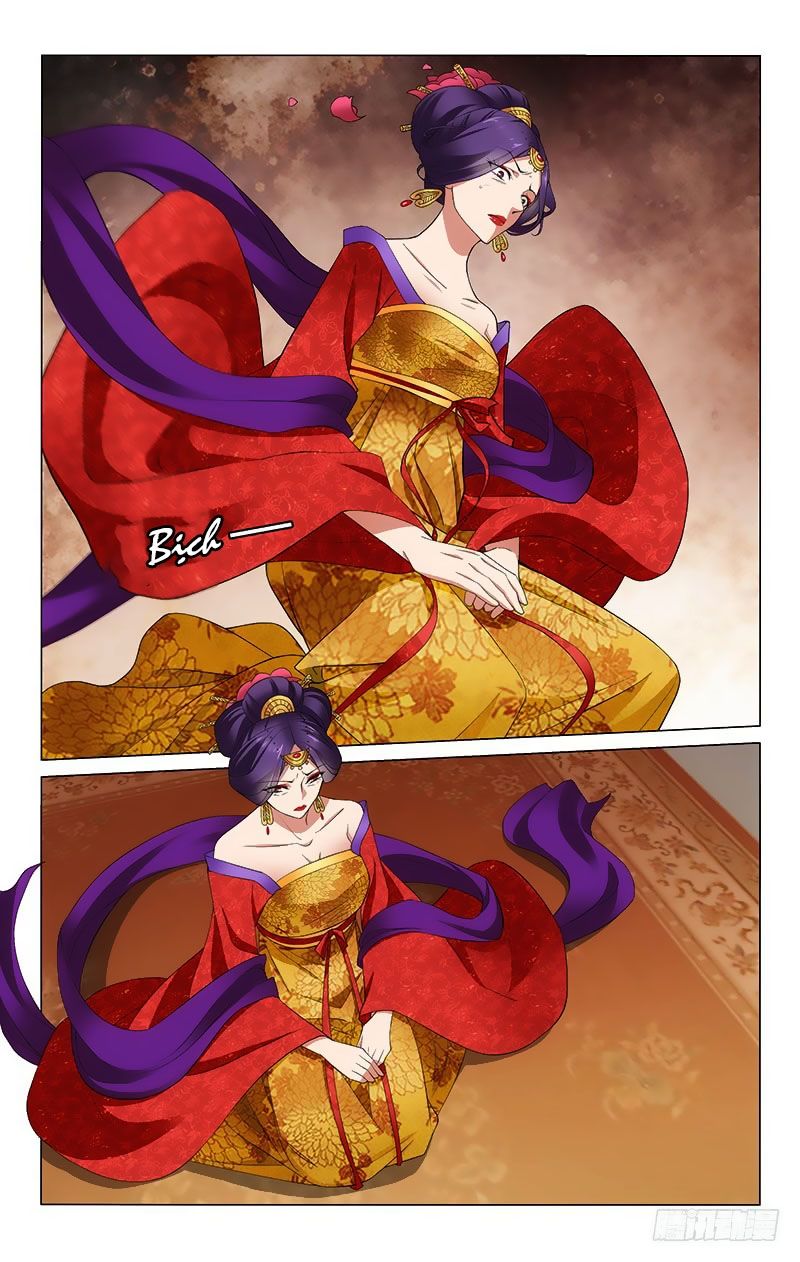 Vương Gia! Không Nên A! Chapter 264 - Trang 2