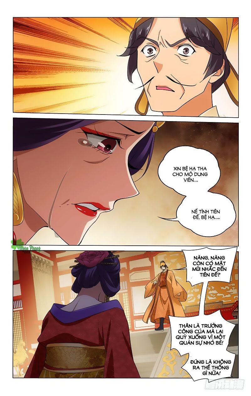 Vương Gia! Không Nên A! Chapter 264 - Trang 2