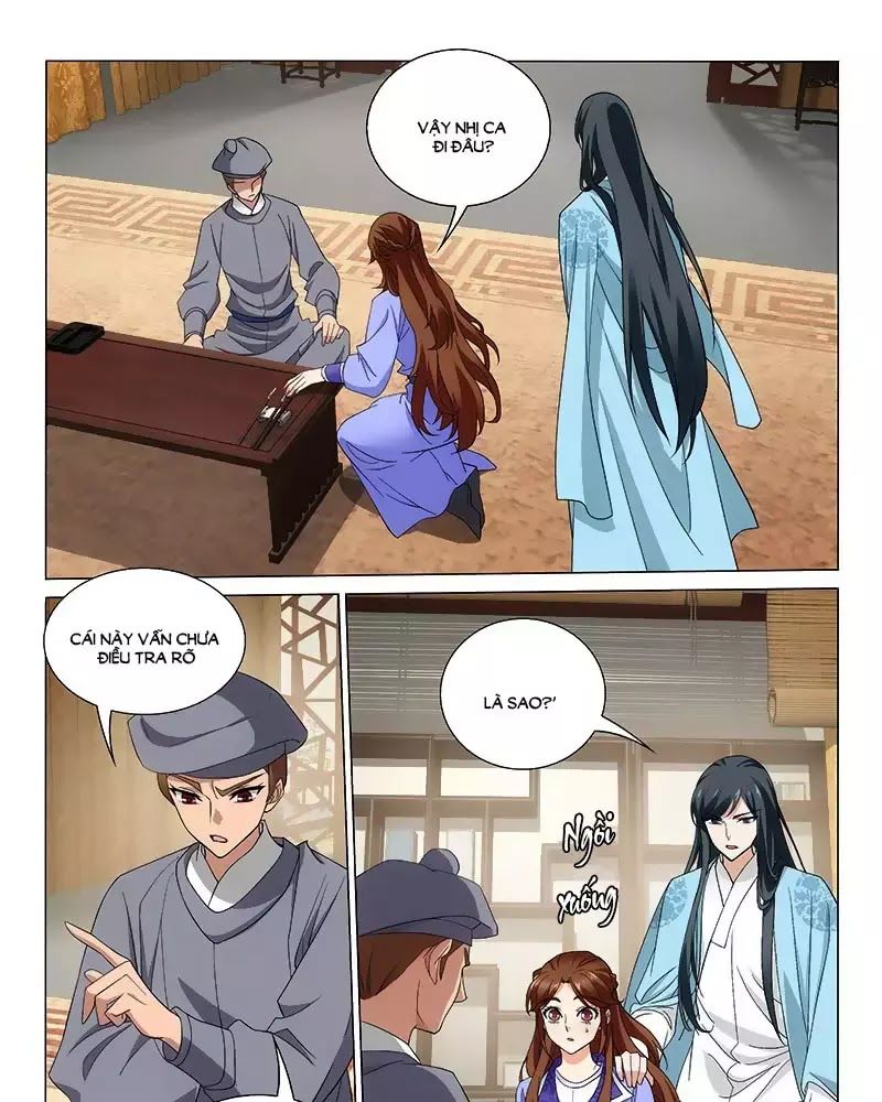 Vương Gia! Không Nên A! Chapter 263 - Trang 2