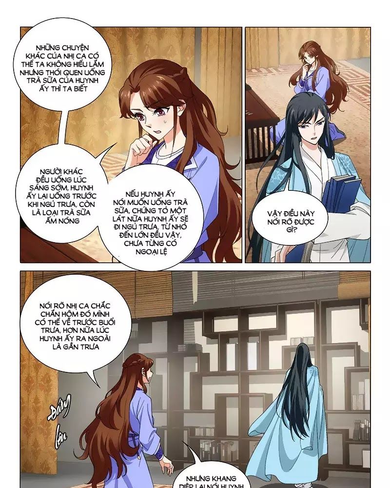 Vương Gia! Không Nên A! Chapter 263 - Trang 2