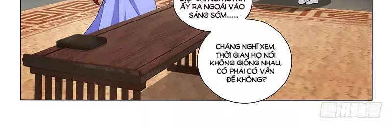 Vương Gia! Không Nên A! Chapter 263 - Trang 2