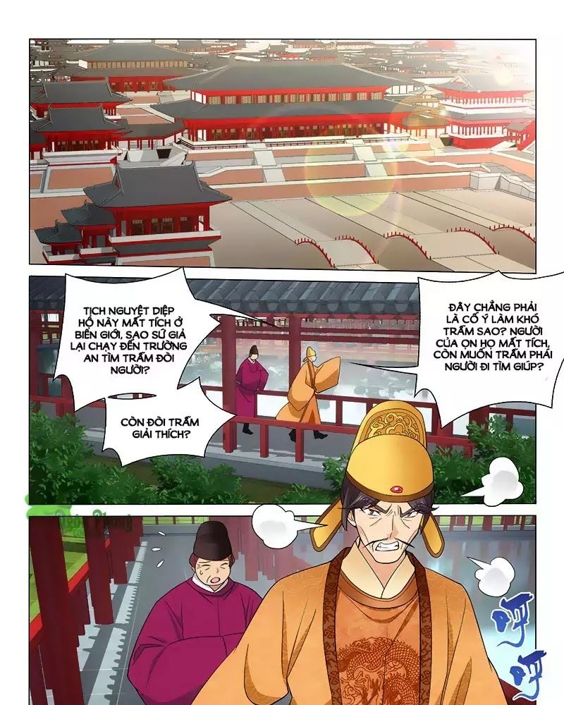 Vương Gia! Không Nên A! Chapter 262 - Trang 2