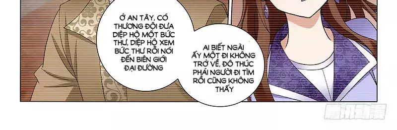 Vương Gia! Không Nên A! Chapter 262 - Trang 2