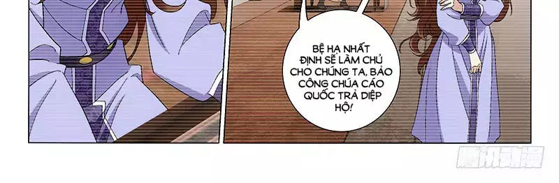 Vương Gia! Không Nên A! Chapter 262 - Trang 2