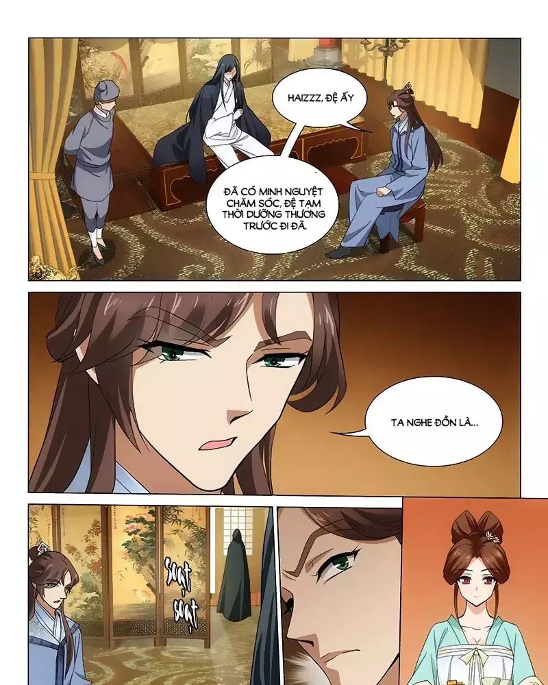 Vương Gia! Không Nên A! Chapter 261 - Trang 2