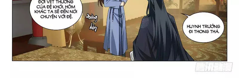 Vương Gia! Không Nên A! Chapter 261 - Trang 2