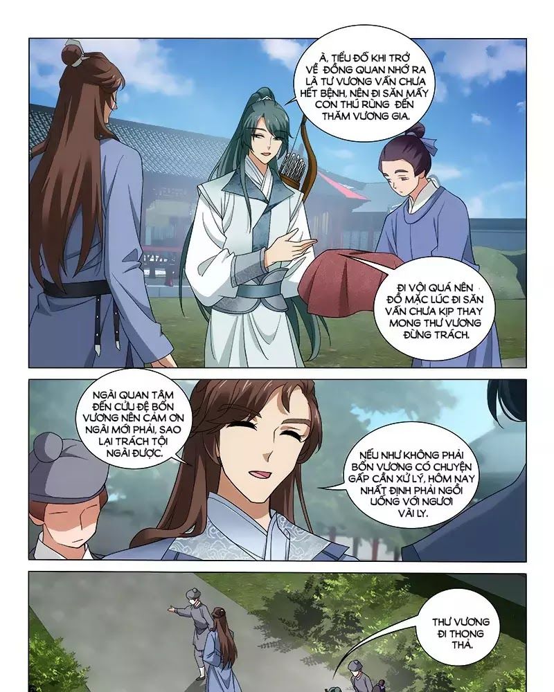 Vương Gia! Không Nên A! Chapter 261 - Trang 2