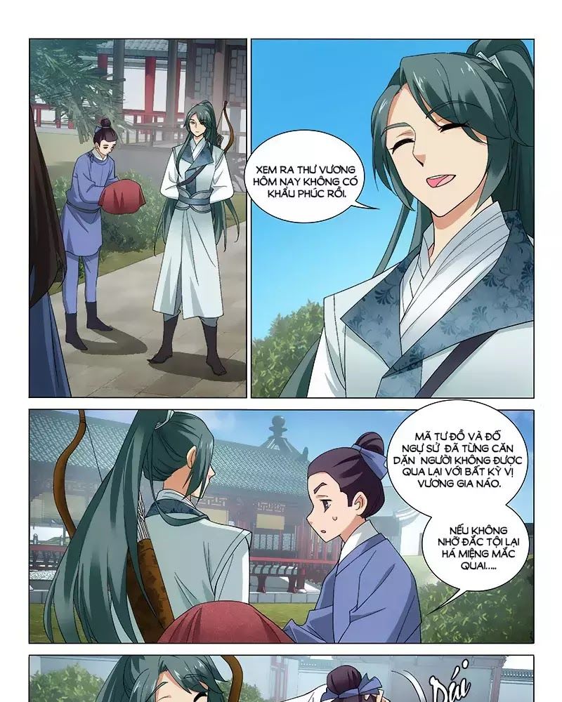 Vương Gia! Không Nên A! Chapter 261 - Trang 2